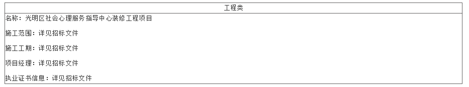 e131afe44fd2a2589241ca638879eac.png
